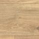 Виниловый пол Egger Pro Design+ Дуб элегантный песочно-бежевый (232106), м²
