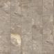 Вінілова підлога Egger Pro Design + Сланець строкатий (232373), м²