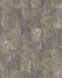 SPC Ламінат Stonehenge Мармур Коричневий з підкладкою 1мм IXPE, м²