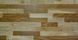 Паркетна дошка Focus Floor Дуб Blanco Prime, м&sup2;