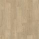 Ламинат EGGER PRO Classic V4 8/32 UF EPL148 (239785) Дуб Чезена песочно-бежевый, м²